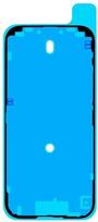 Lipdukas LCD iPhone 17 (service pack)