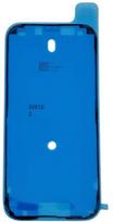 Lipdukas LCD iPhone 16 Pro originalus