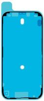 Lipdukas LCD iPhone 16 Pro (service pack)