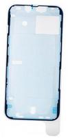 Lipdukas LCD iPhone 13 (service pack)