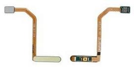 Flex Samsung A155 A15 4G su pirštų atspaudo sensoriumi geltonas originalus (service pack)