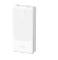 Išorinė baterija POWER BANK Dudao (K10) 10000mAh (1xUSB-C ; 2xUSB 2.4A) baltas