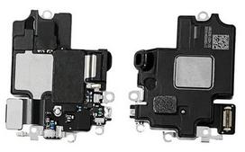 Garsiakalbis iPhone 15 originalus (naudotas A lygio)