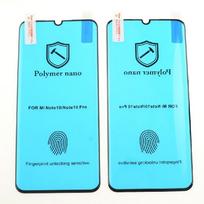 Ekrano apsauga Polymer Nano PMMA Xiaomi Mi 11 Lite 4G/Mi 11 Lite 5G/Xiaomi 11 Lite 5G NE