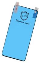 Ekrano apsauga Polymer Nano PMMA Huawei P40 Pro