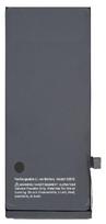Baterija iPhone SE 2022 2018mAh originali (Pairable 95%-100%) (naudota Grade A)