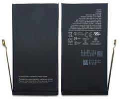Baterija iPhone 13 3227mAh originali (Pairable 90%-98%) (naudota Grade A)