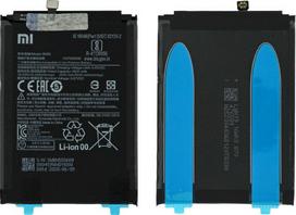 Baterija originali Xiaomi Redmi Note 9s 5020mAh BN55