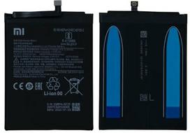 Baterija originali Xiaomi Redmi Note 8 Pro 4500mAh BM4J