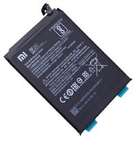 Baterija originali Xiaomi Redmi Note 5/Note 5 Pro 4000mAh BN45