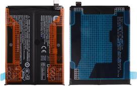 Baterija originali Xiaomi Redmi Note 14 Pro 4G 5500mAh BN5Y (service pack)