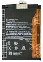 Akumuliatorius originalus Xiaomi Poco X7 Pro 6000mAh BM69/BP59 (service pack)