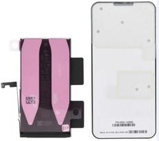 Akumuliatorius originalus skirtas iPhone 15 Plus 4383mAh (service pack)