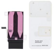 Akumuliatorius originalus skirtas iPhone 14 3279mAh (service pack)