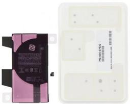 Akumuliatorius originalus skirtas iPhone 12/12 Pro 2815mAh (service pack)