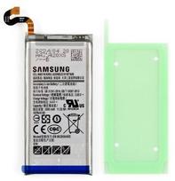 Akumuliatorius originalus Samsung G950F S8 3000mAh EBBG950ABE