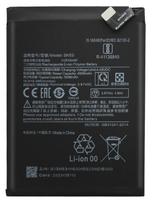 Akumuliatorius ORG Xiaomi Redmi Note 10/Redmi Note 10S/Poco M5s 5000mAh BN59