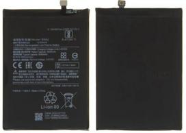 Akumuliatorius ORG Xiaomi Redmi 9T/Redmi Note 9/POCO M3 6000mAh BN62