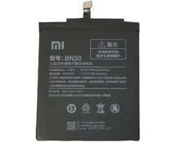 Akumuliatorius ORG Xiaomi Redmi 4A 3030mAh BN30