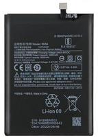 Akumuliatorius ORG Xiaomi Redmi 10/Redmi 10 2022/Redmi Note 10 5G/Poco M3 Pro 5G 5000mAh BN5A