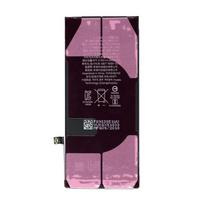 Akumuliatorius ORG skirtas iPhone XR 2942mAh su lipduku