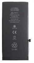 Akumuliatorius ORG skirtas iPhone 8 Plus 2691mAh su lipduku
