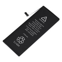 Akumuliatorius ORG skirtas iPhone 6S Plus 2750mAh