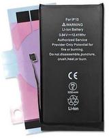 Akumuliatorius ORG skirtas iPhone 13 3227mAh su lipduku