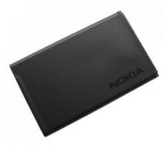 Akumuliatorius ORG Nokia 225/230/3310 (2017) 1200mAh BL-4UL