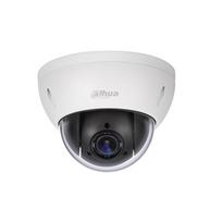 Mini 2 megapikselių HD Network PTZ kupolinė kamera, x4 priartinimu SD22204GC-LB