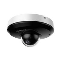 Mini 2 megapikselių HD Network PTZ kupolinė kamera SD1A404DB-GNY