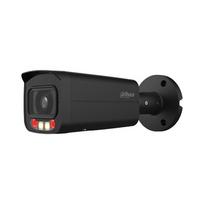 IP tinklo kamera 5MP HFW2549T-AS-IL 3.6mm Black