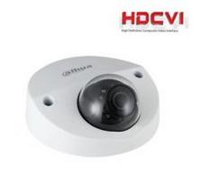 Dahua DH-HAC-HDB1200FP-M 2 MP automobilinė HDCVI kamera, 2,1 mm, mikrofonas