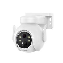 IP kamera XO (CR10) Solar 7.5W (Wi-Fi) (2k) su mikrofonu