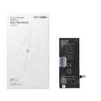 JCID Baterija iPhone 6S 2300 mAh (didelė talpa)