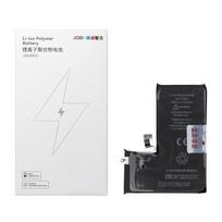 JCID Baterija iPhone 15 Pro 3430 mAh (didelė talpa)