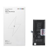 JCID Baterija iPhone 13 Mini 2580 mAh (didelė talpa)