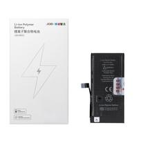 JCID Baterija iPhone 12 mini 2520 mAh (didelė talpa)