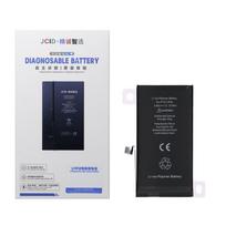 JCID Diagnosable Baterija iPhone 12 / 12 Pro 3230 mAh (didelė talpa)