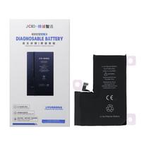 JCID Diagnosable Baterija iPhone 14 Pro Max 4323 mAh (standard capacity)