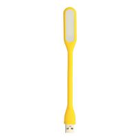 Mini LED lempa silikoninė USB geltona