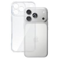 Šarvuotas Antishock dėklas telefonui Iphone 17 Pro permatomas