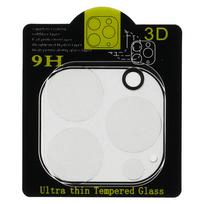 Apsauginis stiklas kamerai (LENS) Iphone 13 Pro/13 Pro Max (island)