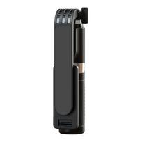 Asmenukių lazda MINI - su nuimamu bluetooth nuotolinio valdymo pultu ir trikoju - P09 JUODA