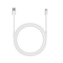 Kabelis USB A į Type C 3.0 2A HD2 1 m baltas