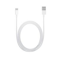 XIAOMI originalus kabelis USB A į Type C 5A 1 m baltas bulk