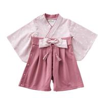 Baby Kimono Romper [EMOKA] (80cm, Pink/Poppy) rožinė