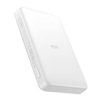 Magnetinė išorinė baterija ESR Qi2 MagSlim 10000mAh (balta)
