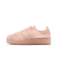 adidas Superstar Jelly 'Vapour Pink' FX2988 Moteriški batai EU 37 balta/rožinė