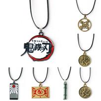 7 vnt. Anime Demon Slayer Karoliai Kimetsu No Yaiba Rengoku Kyoujurou Uzui Tengen Kanroji Mitsuri Metaliniai Pakabukai Karoliai Papuošalai
